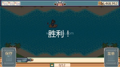 史诗海盗故事新版安卓版 第8张图