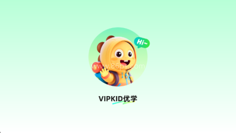 VIPKID优学