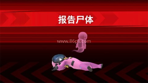 SuperSus国际服 SuperSus国际服