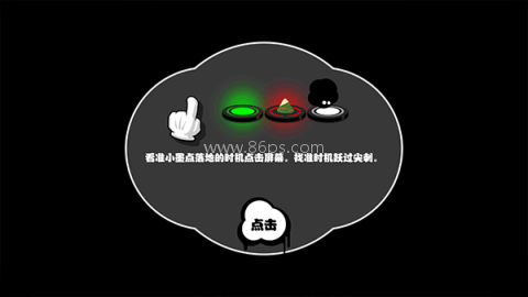 永不言弃官方版 第7张图