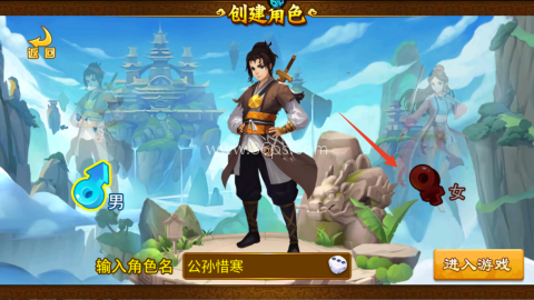 塔防西游记内购版 第4张图