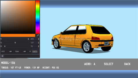 公路勇士2重制版 第3张图