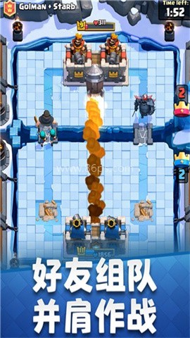 皇室战争魔改版Zer0