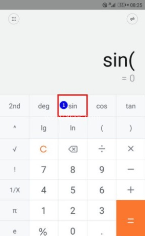 小米计算器 第4张图