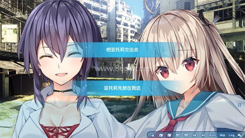 亚托莉我挚爱的时光安卓汉化版 第12张图