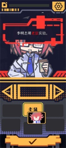 我已阅读并同意 第5张图