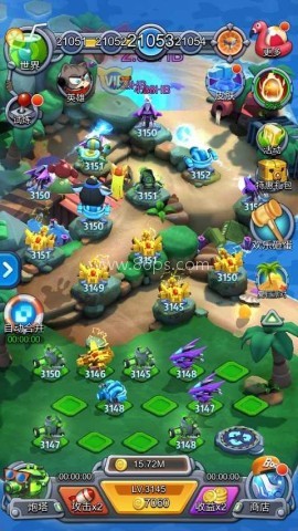 小兵别嚣张2025 第5张图