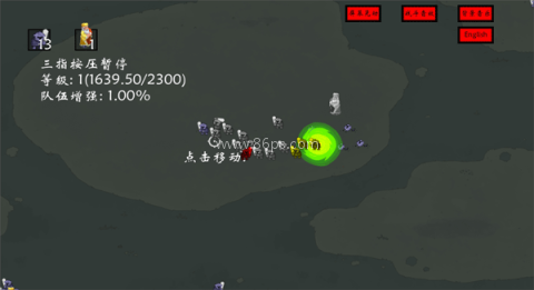 右键召唤亡灵法术手机版