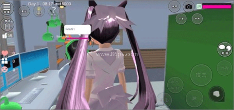 樱校联机版 第6张图