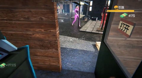 经营模拟器 第3张图