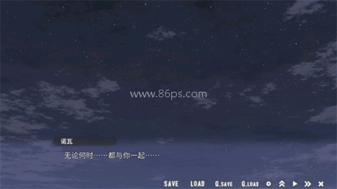 星空列车与白的旅行