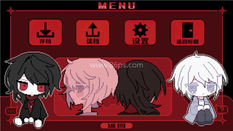 为谁而融 第7张图