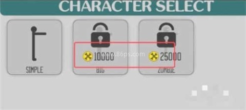 弄死火柴人内置MOD菜单 第11张图