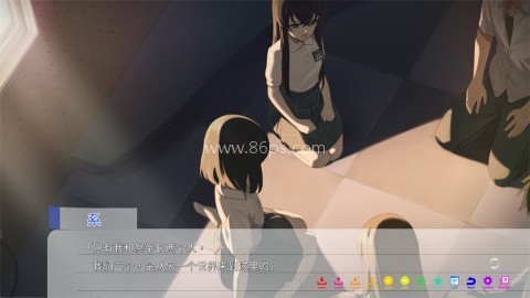 永夏之恋 第4张图