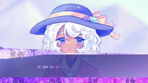 我们的冬日物语 第1张图