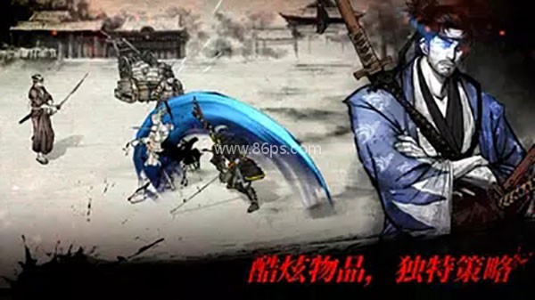 浪人末代武士 第2张图