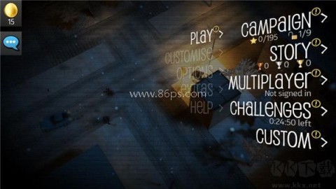 夺命邮差2移植版 第2张图