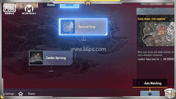 PUBG M(国际服)地铁逃生 第2张图