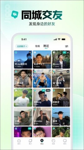 jicco 第2张图