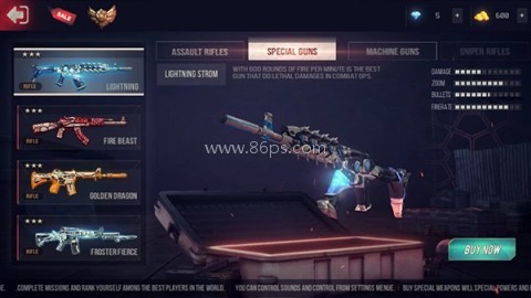 终极战斗打击 第1张图