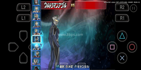 奥特曼格斗进化3汉化版