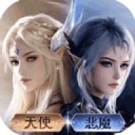 魔之序曲官方正版