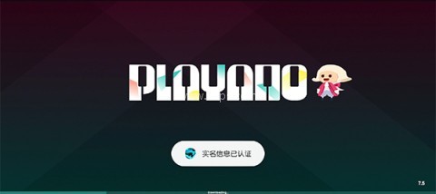 钢琴英雄hd安卓版