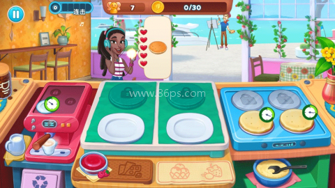 厨友乐2026 第3张图