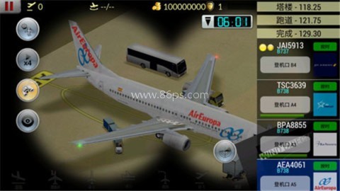 梦幻机场汉化版 第2张图