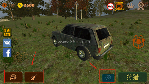 狩猎模拟器免广告版 第1张图