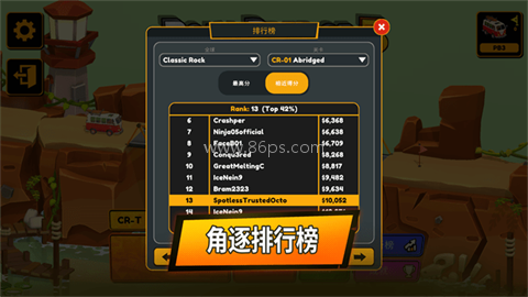 在保利桥3（Poly Bridge 3）