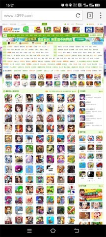 海鹦浏览器国际版蓝色 第2张图