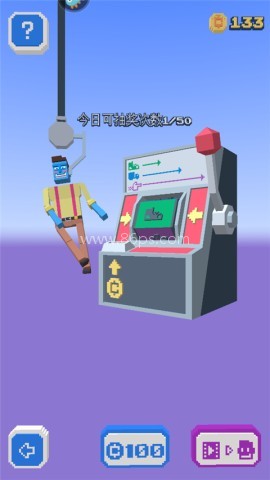 长腿漫步内购免费版 第4张图