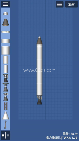 航天模拟器1.60海洋 第1张图