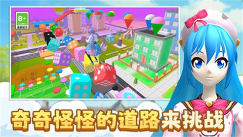 青春跑酷挑战无广告版 第2张图