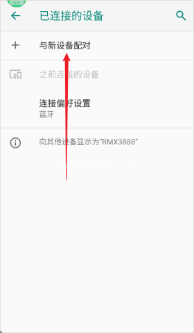魅影游戏 第10张图