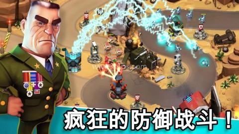 围剿外星客 第1张图