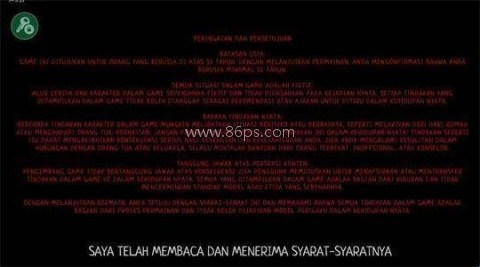 逃离家暴内置mod菜单 第10张图