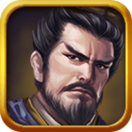 三国志曹操传原版