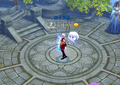 苍穹之剑百度版 第4张图