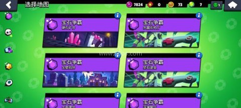 brawlstars 第2张图