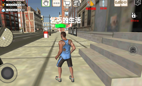 乞丐模拟器内置MOD菜单版 第5张图