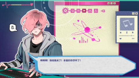 阿塔那(Atana)官方正版 阿塔那 第3张图