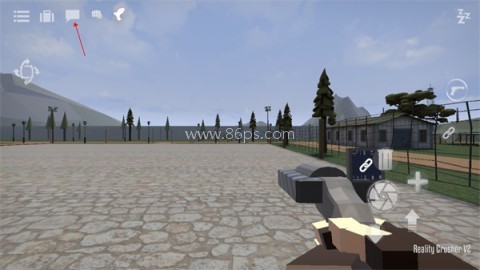 G沙盒仇恨(联机版) 第10张图