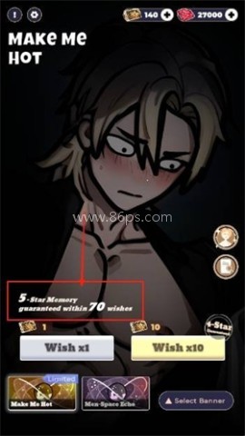 恋与深空抽卡模拟器 第1张图