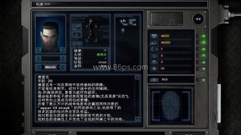 孤胆枪手手机 第1张图