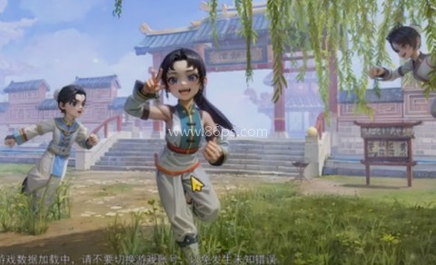 热血江湖手游怀旧版 第3张图