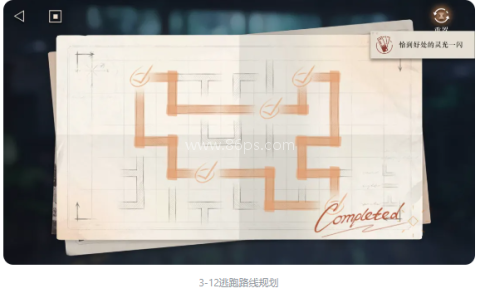 重返未来1999云游戏 第2张图