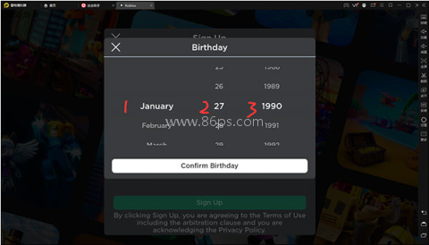 Roblox国际服 第3张图