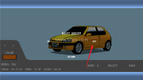 公路勇士2重制版 第5张图